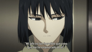 Jormungand: Perfect Order